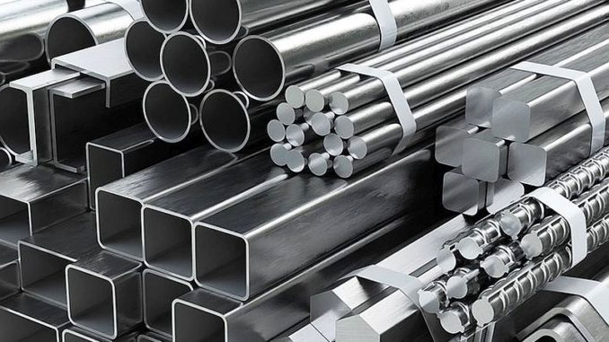 Металлопрокат